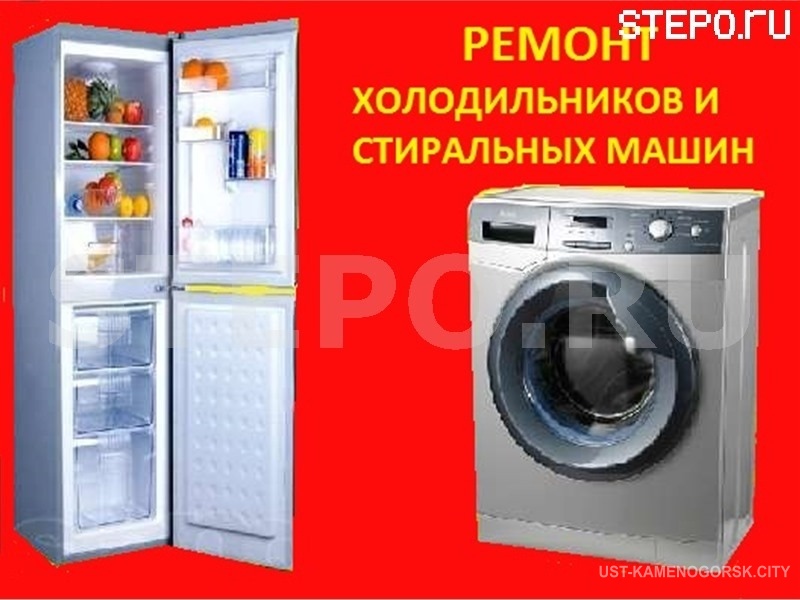 Инструкция по применению к стиральной машине hotpoint ariston aqsd 129