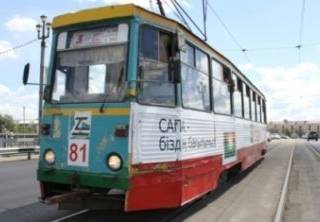 Проезд в трамваях Усть-Каменогорска подорожает с 1 ноября