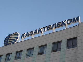 Звонить из Казахстана в Россию станет дешевле