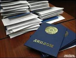 Казахстан откажется от дипломов государственного образца