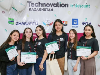 Казахстанcкие школьницы одержали победу в международном IT-конкурсе в Силиконовой долине