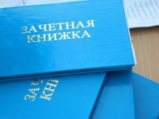 В Казахстане студенты могут не сдавать экзамены