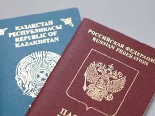 В ВКО 28 человек привлекли к ответственности за двойное гражданство