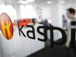 Kaspi.kz  объяснил, почему не может заниматься цифровизацией казахстанского правительства