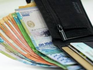 Что даст повышение минимальной зарплаты в Казахстане