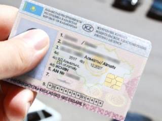 Более 1000 костанайских водителей незаконно получили водительские удостоверения