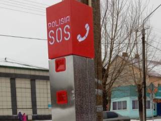 Столбы с тревожной кнопкой SOS устанавливают в Усть-Каменогорске
