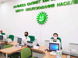 ЦОНы Казахстана возобновили свою работу