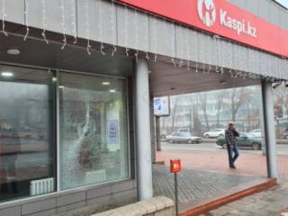 В Казахстане во время ЧП пострадало 20 отделений Kaspi