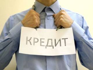 Казахстанцы должны банкам более 10 трлн тенге
