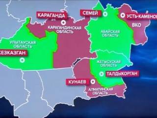 Абай, Жетысу и Улытау официально появились на карте Казахстана