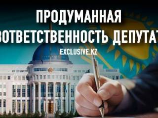 Казахстан узаконил тунеядство и коррупцию?