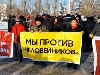 Есть ли власть у нашей власти? Астана митингует против точечной застройки