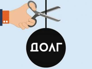 Закон о банкротстве физлиц в Казахстане: подробности и варианты списания долга
