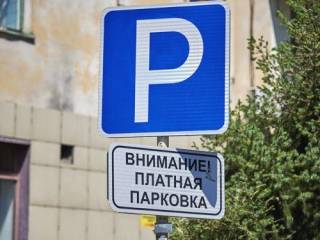 Алматы поделят на парковочные зоны и введут дифференцированную плату за пользование стоянками