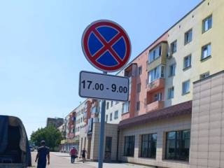 В Усть-Каменогорске предприниматели добились изменения правил парковки