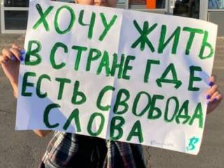 Аким Усть-Каменогорска не будет платить 22 миллиарда за нарушение конституционных прав граждан