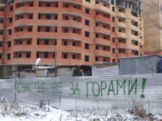 Почему казахстанские власти закрывают глаза на незаконные стройки?