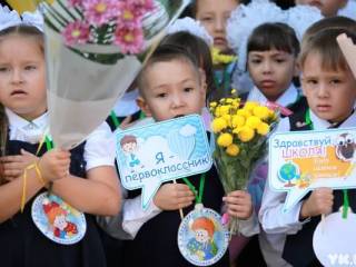 Больше 5 тысяч первоклашек пошли в этом году в школы Усть-Каменогорска