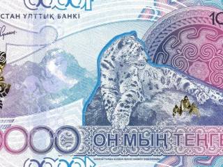 Новые деньги выпустят в Казахстане