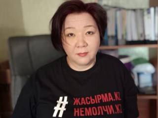 Суд Усть-Каменогорска вынес решение о заочном аресте главы фонда «#НеМолчиKZ» Дины Тансари