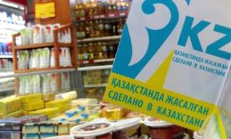 Тысячи казахстанских компаний на грани банкротства из-за иностранцев, - депутаты