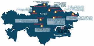 Замерзающий Казахстан: карта аварий страны на ТЭЦ
