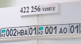 В Казахстане перечень красивых автомобильных номеров стал шире