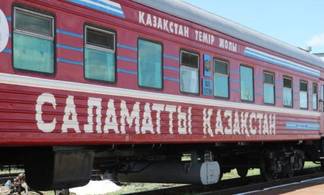 Врачи различных специальностей бесплатно примут восточноказахстанцев в поезде здоровья