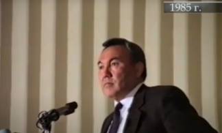 Почему ВКО для Нурсултана Назарбаева – особое место?