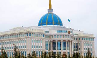 Новую должность утвердили в администрации президента Казахстана