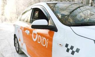 Китайское такси DiDi заходит в Казахстан