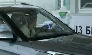 В Нур-Султане можно пройти ПЦР-тест не выходя из машины