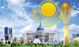 Как изменилась экономика столицы Казахстана за 23 года