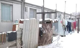 В железном вагончике вынуждены жить 20 актюбинских семей