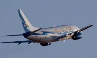 Еще в семь городов Казахстана полетят самолеты