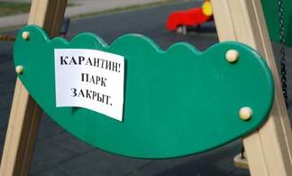 В Северо-Казахстанской области планируют снять карантин в середине декабря