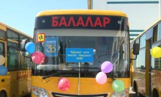 Новые школьные автобусы получили школы Урджарского района