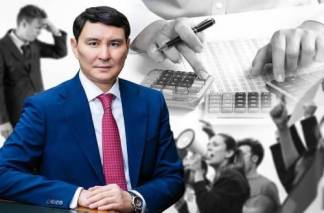 Казахстанские предприниматели требуют отставки министра финансов РК