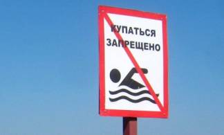 Устькаменогорцы купаются на запрещенных пляжах, потому что часто им не хочется ехать далеко от дома