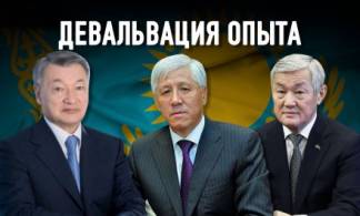 Баталов, Сапарбаев и Ахметов оцениваются как наименее перспективные акимы