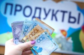 Как сдержать инфляцию в Казахстане