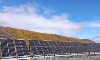 В ВКО запустят солнечную электростанцию