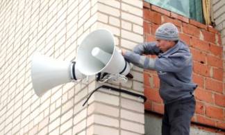 В Алматы установят систему оповещения при землетрясениях