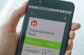 В Казахстане налог с мобильных платежей начнут взимать со следующего года