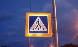 30 светодиодных знаков пешеходных переходов поставят там, где хотят горожане