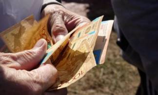 Каков размер средней пенсии в Казахстане