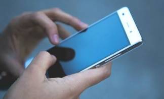 Казахстанская полиция предупредила об опасном мобильном приложении