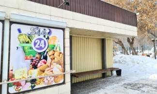 Магазины на остановках могут исчезнуть в Усть-Каменогорске