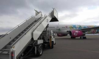 Боинг 757 приземлился в Усть-Каменогорске, на борту 180 пассажиров